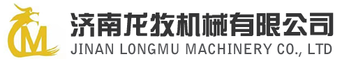 颗粒机