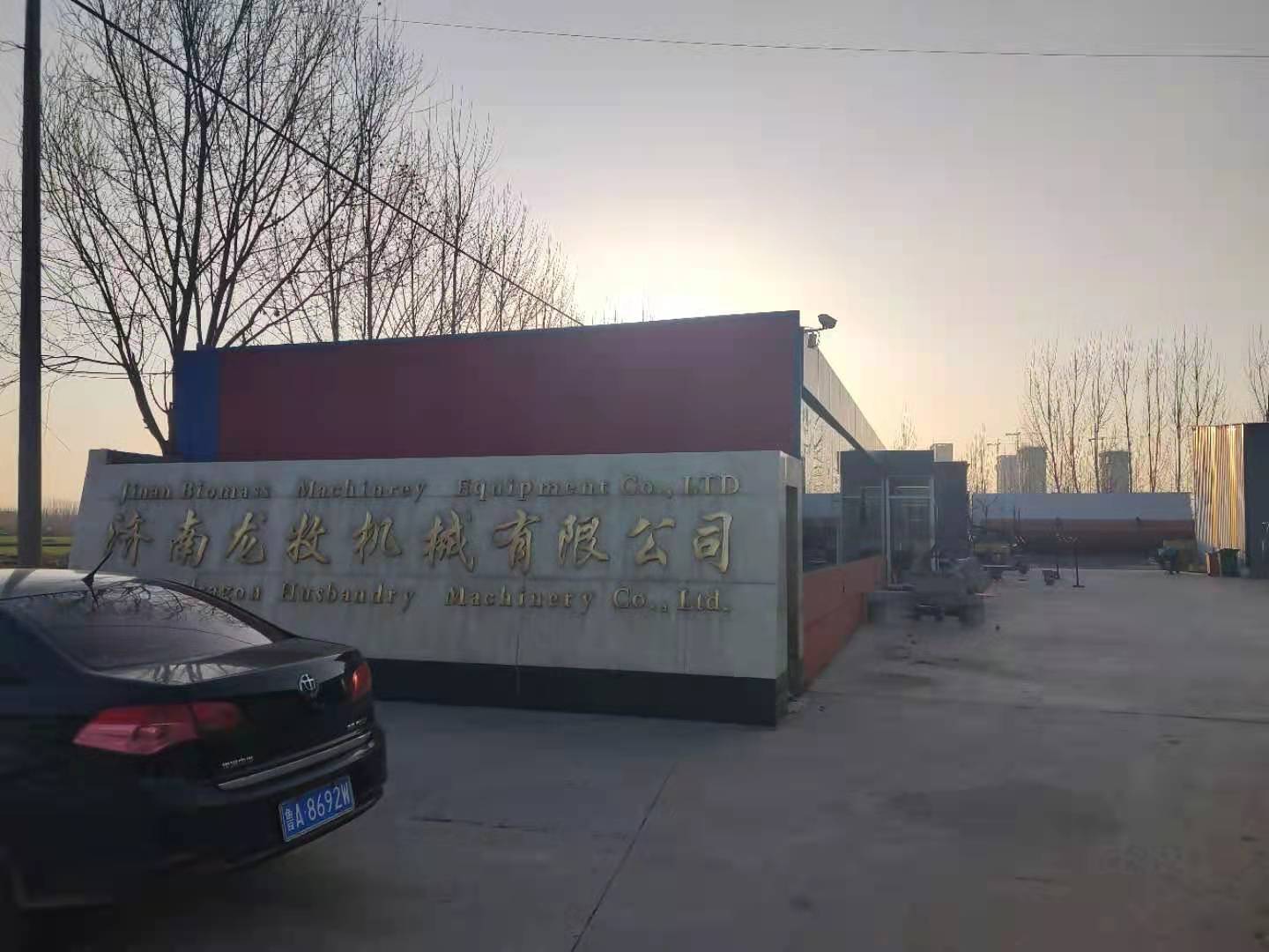 企业风采5