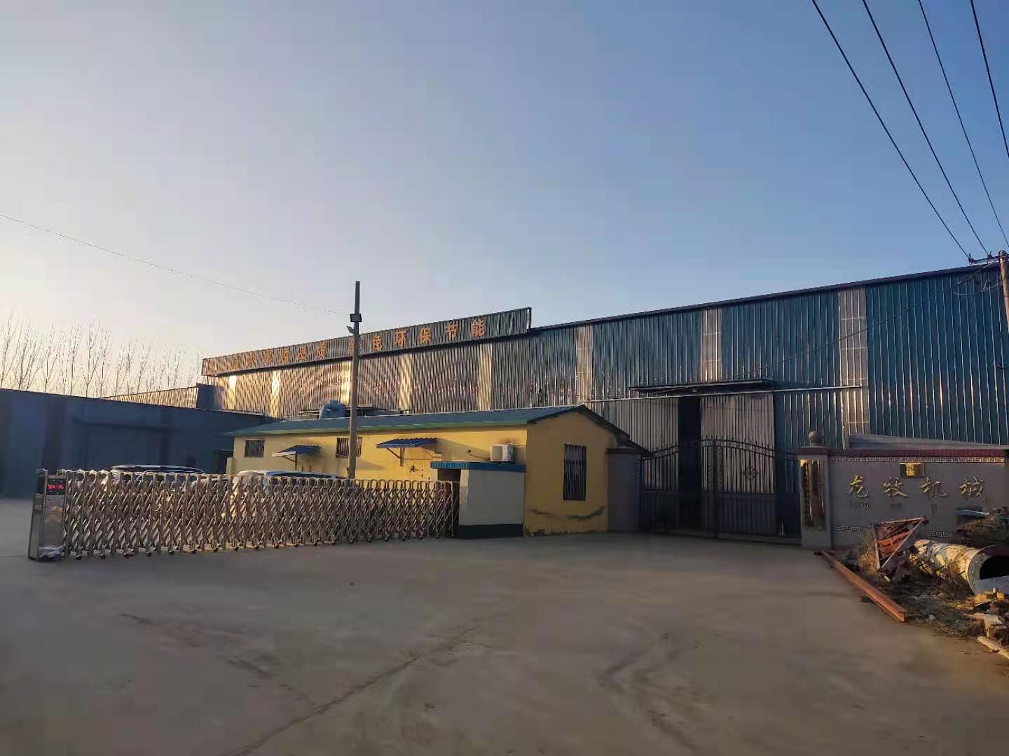 企业风采4