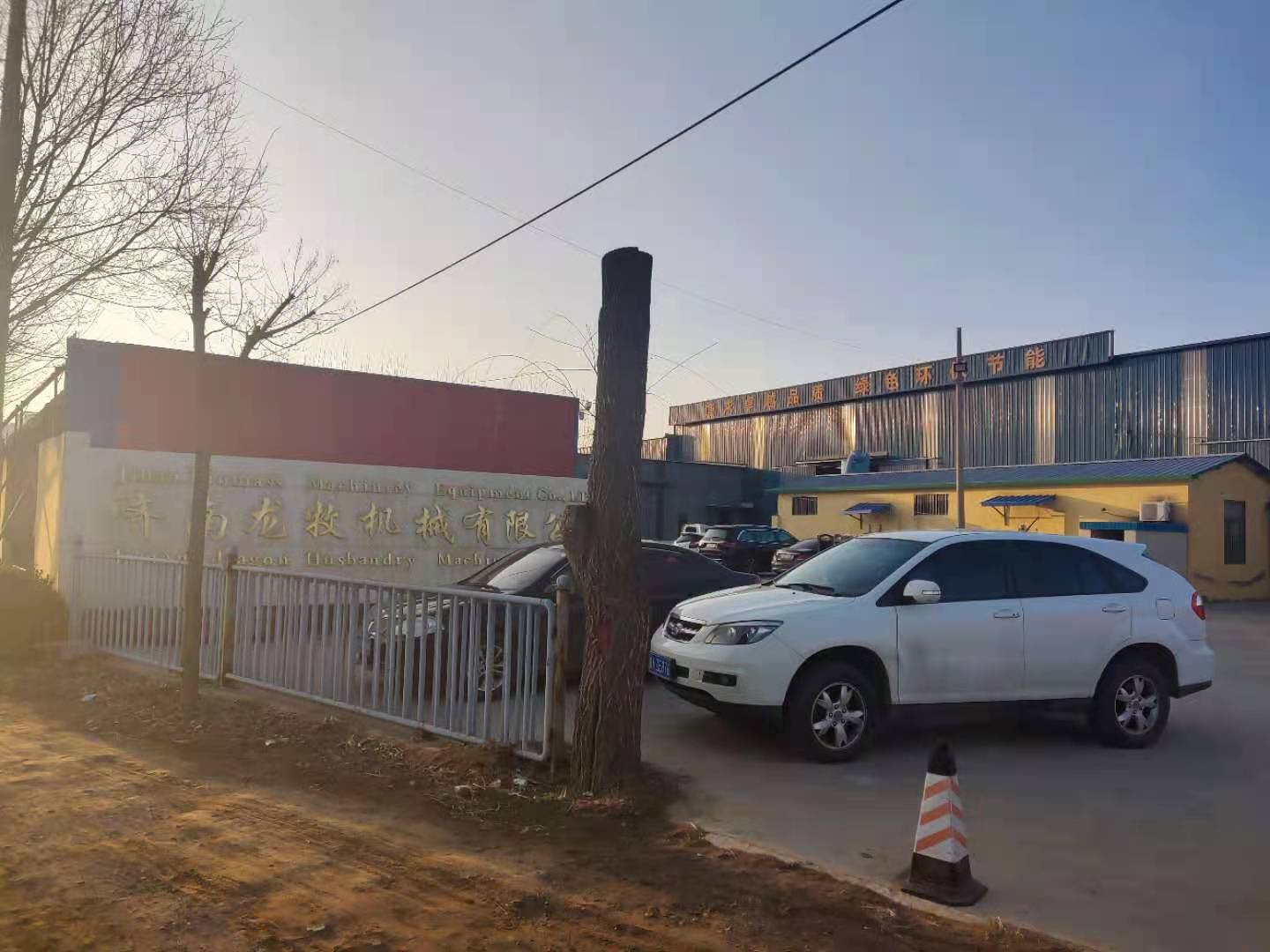 企业风采3